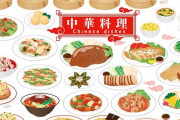 中華料理、結局ラーメンが1番！！！