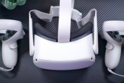 もうすぐOculus Quest2が届く！