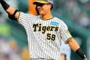 【阪神タイガース】前川右京選手、東京ドームである選手と腰の高さ比べｗｗｗｗｗｗｗ