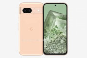 Google未発表スマホ｢Pixel 8a｣のレンダリング画像公開 価格は499ドルか