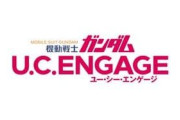 【ガンダムUCE】ペッシェの見た目が別人になってしまう…お前らの想像の6倍くらい別人