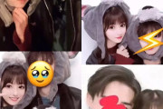 トレたまキャスター、北川莉央アナが可愛すぎる！！