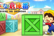 【雑談】おすすめのパズルゲームない？