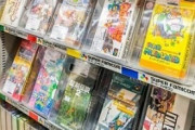 レトロゲームの価格高騰が異常事態に！数十万円のプレミア価格も ”レトゲ投資家”まで登場
