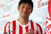 中島翔哉、新天地はトルコに！ ポルトガルを離れ、アンタルヤスポルと２年契約