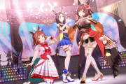 【ウマ娘】3大「●●」が歌えないウマ娘バグといえば？