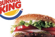 【勝利宣言】秋葉原昭和口のマクドナルドが今日で閉店、バーガーキングがコメントを寄せる