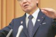 経団連会長「社会保険料が増えると賃金を上げても消費増に結びつかない！」