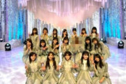 【乃木坂46】中国の久保ちゃん応援会、とんでもない事をしてしまう...