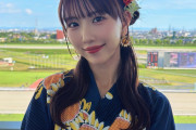 SKE48熊崎晴香さん、三十路まであと1年