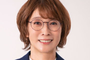 益子直美「45歳で不妊治療に終止符」都内から湘南への転居、心臓の病気を経て #芸能 |  40から妊活とかさすがに頭悪すぎんか？