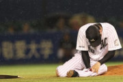 プロ野球史上最も痛々しい瞬間…