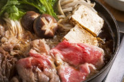 すき焼きガキ「肉と野菜全部入れてタレドバーやねぇ！」 ワイ「うん、全部捨てるね」ｻﾞﾊﾞｧｱ