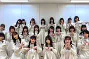 日向坂46、全員揃う！！！22人で最後の歌番組出演