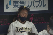 【CSファイナル】オリックスが満塁から押し出しで先制も、直後に紅林が痛恨の併殺…中嶋監督もこの表情