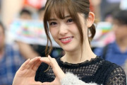 松村沙友理(29歳)って年を重ねる度に可愛くなってないか？