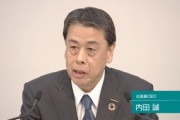 日産自動車､内田社長を退任させることを視野に調整 経営悪化やホンダとの交渉失敗受け