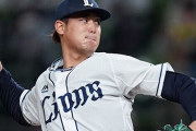 西武・髙橋光成、来オフにもポスティング利用でメジャー挑戦へ