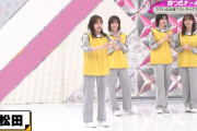 松田里奈の投球でカメラマン負傷【まつり】【そこ曲がったら、櫻坂？】【櫻坂46】