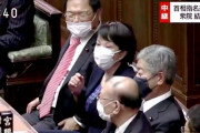 【動画】首相指名選挙「高市早苗くん 1」⇒ 高市早苗「違う、違う、私が入れたんじゃない」