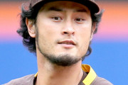 【MLB】ダルビッシュ有、オールスター戦で大谷との対戦は消滅か　パドレス監督が「登板難しい」