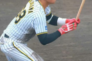 【阪神】なんでフレッシュASに中川勇斗が出ーへんの？