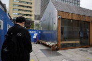 ソウル市、光化門にあるセウォル号記憶空間の撤去通告…遺族反発＝韓国の反応