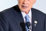 【東京五輪】＜日本側が激怒で即削除！＞ＩＯＣ、五輪追加費勝手に発表...森喜朗会長「安倍首相の名前を出したことは極めて遺憾」