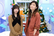 【日向坂46】『キョコロヒー』まさかのMステで初解禁ｗｗｗｗｗｗｗ