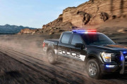 完全特注のピックアップトラック、新型フォードF-150のパトカーはここがスゴイ！