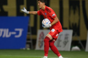 名古屋グランパスがベガルタ仙台GK杉本大地を完全移籍で獲得と発表　「1日でも早くチームの力になれるよう精一杯がんばります」