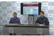 気象庁「こんなに強い台風は統計を取り始めてから記録がない！」