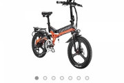 【朗報】ワイAmazonにて18万円の電動自転車を購入するｗｗｗｗｗｗｗｗ