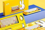 【PC】パソコンのキーボードとマウスって結局こういうのでいいんだよ