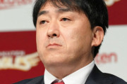 【悲報】楽天・石井ＧＭ兼監督。今オフのＦＡ補強に消極的
