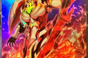 【遊戯王】「炎魔刃フレイムタン」がUR？🤔