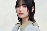 櫻坂46新センター的野美青、12thシングルヒットキャンペーンで巨大アートに初挑戦！【そこ曲がったら、櫻坂？】