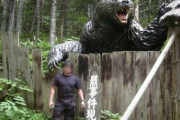 【悲報】三毛別羆事件のクマさん、ガチで怪獣並みのデカさｗｗｗｗ