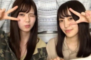 【欅坂46】松平璃子、メッセージでまさかの告知にファン大歓喜！