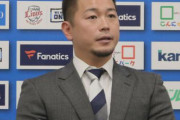 西武岡田2000万円減「契約して貰えるだけありがたい」