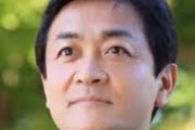【来たか】 玉木雄一郎先生「総理の覚悟あります」宣言！立憲に“安全保障と原発政策”の踏み絵要求ｗｗｗｗ