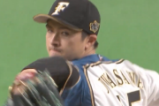 日ハム上沢直之、伊藤に並ぶ8勝目  7回135球1失点の力投