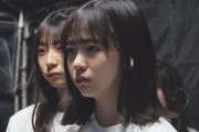 【日向坂46】円盤の特典映像予告編、泣ける