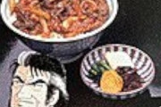 美味しんぼの五年目のパスタとかいう胸糞回