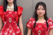 【TikTok】Juice=Juice有澤一華ちゃんと林仁愛ちゃんの身長差←思ったよりあるｗｗ