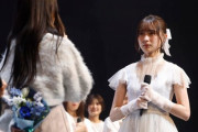 【乃木坂46】鈴木絢音、ラストステージに堀未央奈・新内眞衣・山崎怜奈ら卒業生集結 “最後の同期”への思い明かす