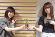 欅坂46尾関梨香×守屋茜、新企画「一瞬だけくちイントロ大会」をお届け！今夜10/4放送「こち星」告知コメント動画が公開