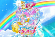 【艦これ】ホーネット、睦月、ガングートの中の人がプリキュアの声優に・・・！