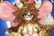 【FGO】水着ジナコとかいう需要なさそうなやつｗｗｗ←貴重なアルコ枠を消費させるわけには…