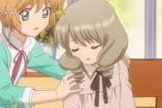 【速報】カードキャプターさくらさん、ママっぽくなる